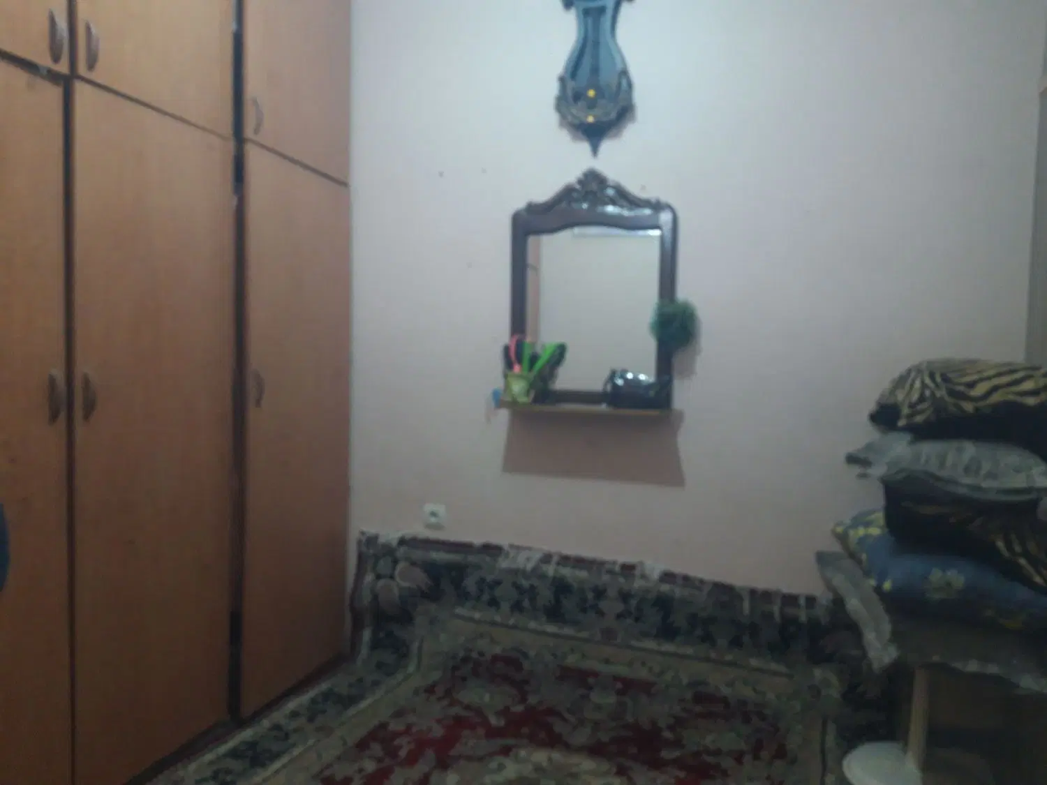 آپارتمان