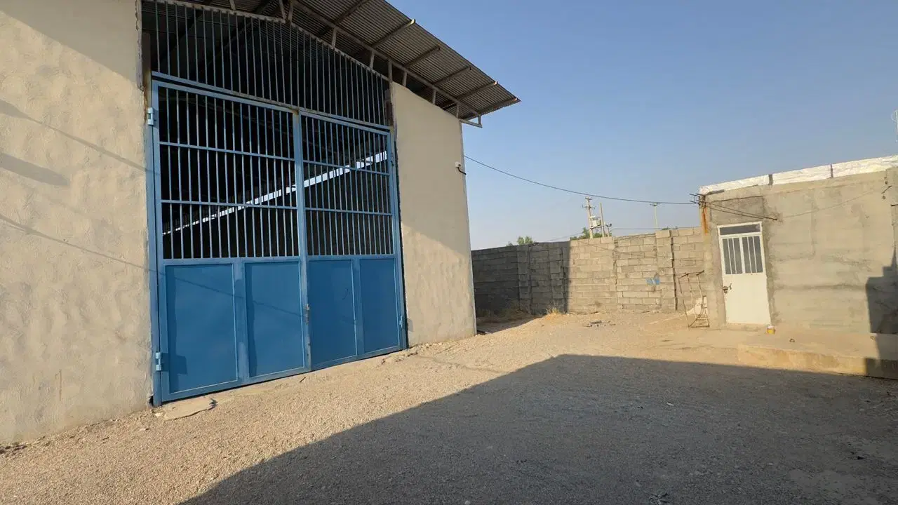 اجاره کارگاه شهرک صنعتی