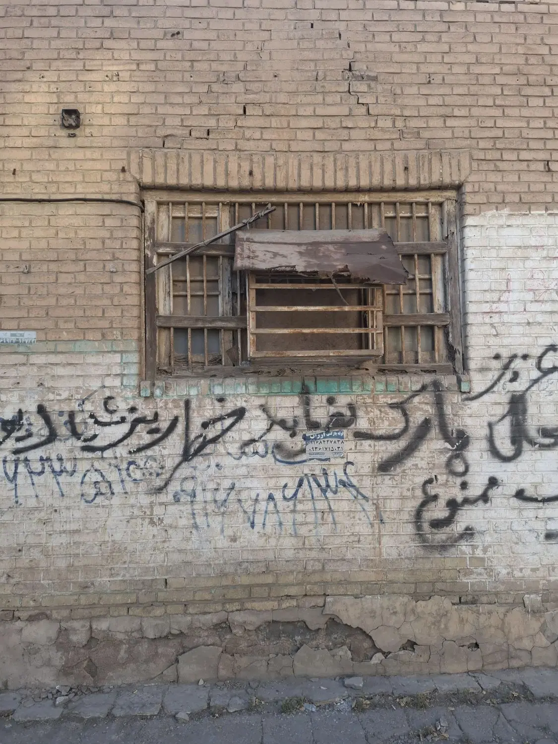 فروش یک باب مغازه کلید اول در خ رستگاری
