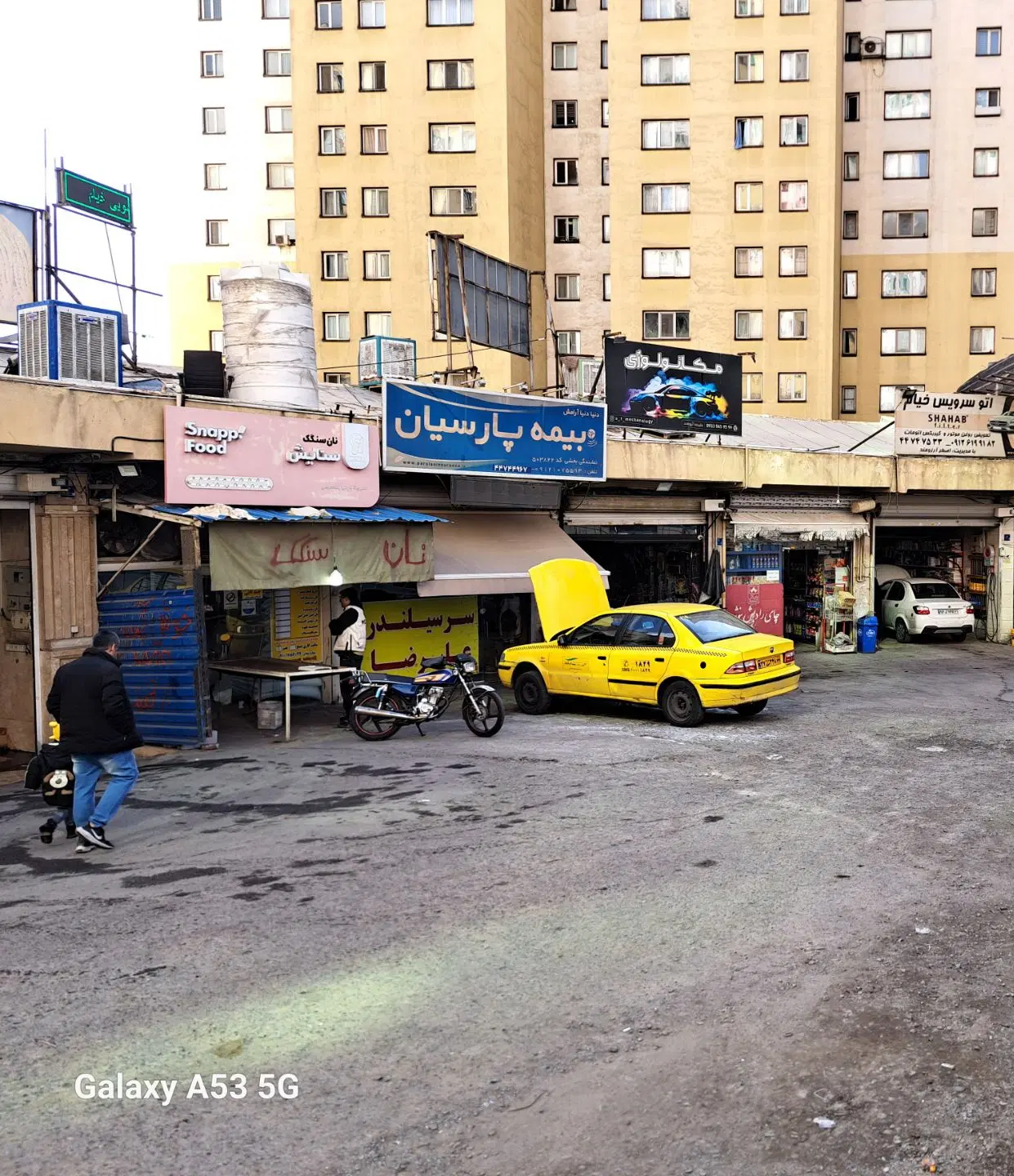 مغازه ۳۱ متر سند تک برگ