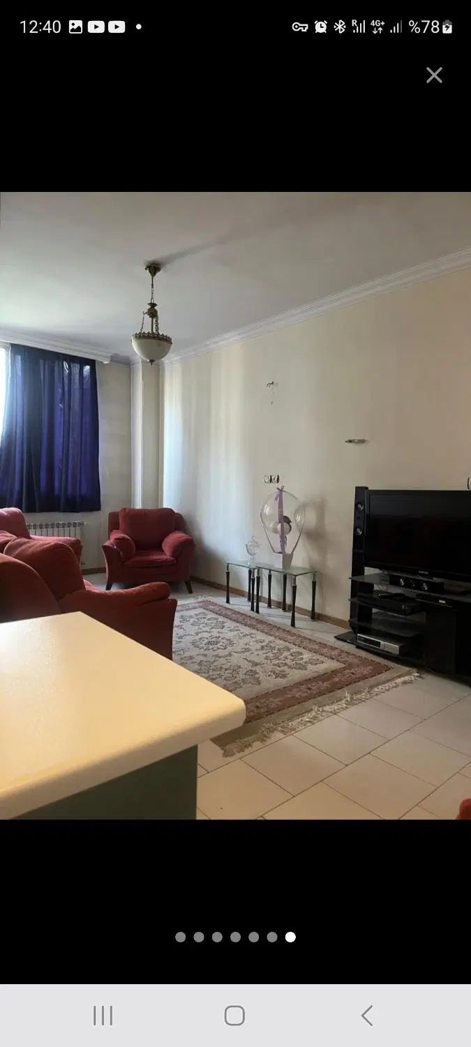 همخانه شاغل و موجه