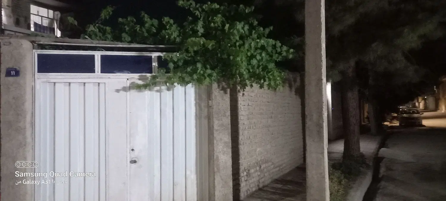 ساختمان مسکونی کاوه