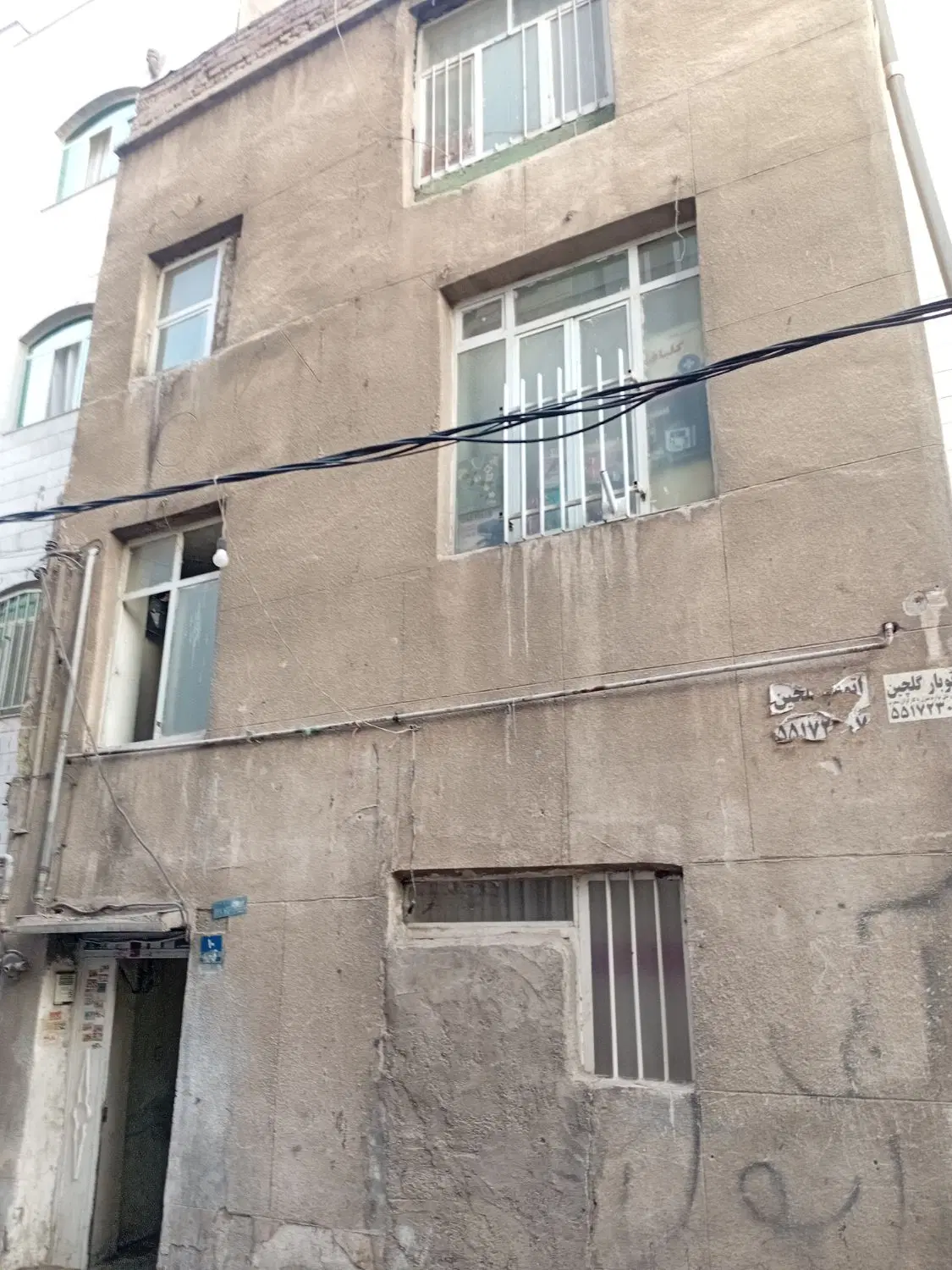 خانه کلنگی فروشی
