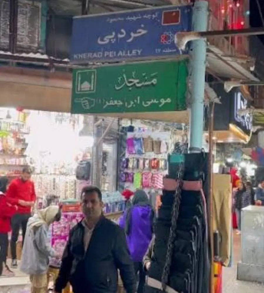اجاره 14 متر تجاری همکف پاساژ کوثر امام زاده حسن