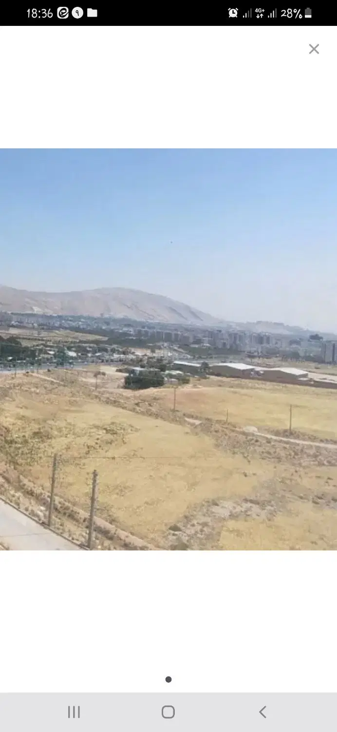 زمین ۱۰۰۰متری