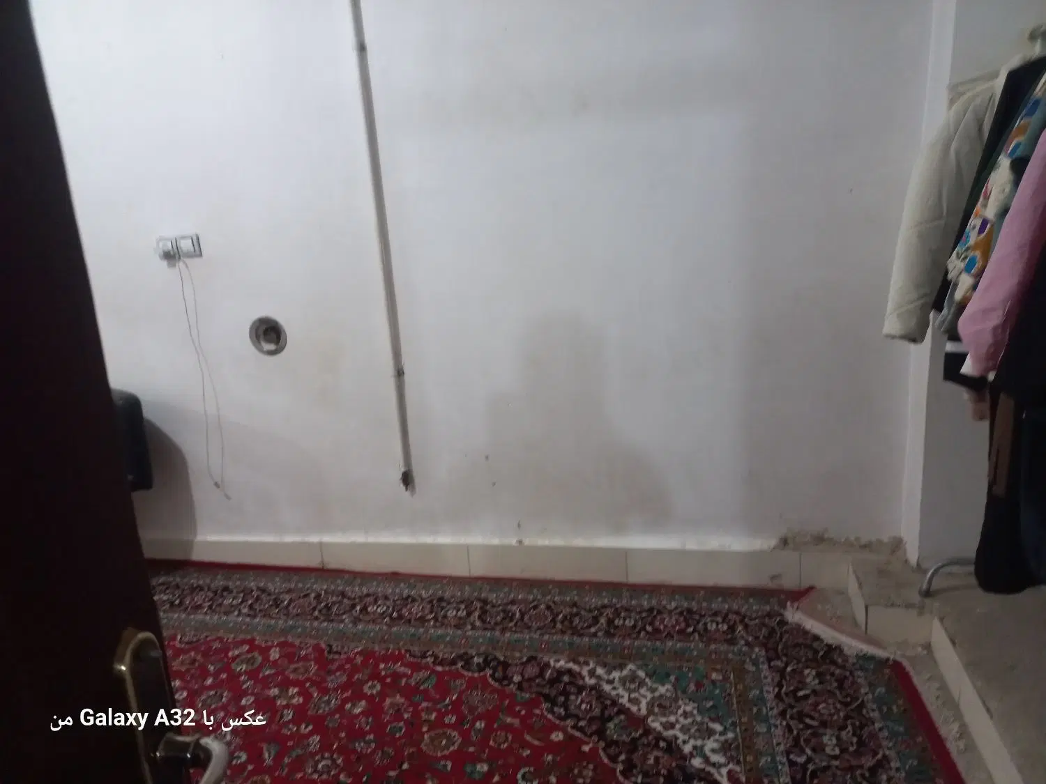 ساختمان
