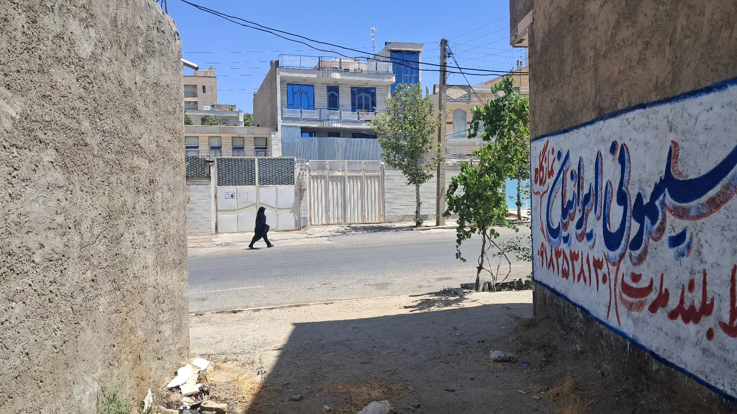 زمین ۲۰ متری ایمان