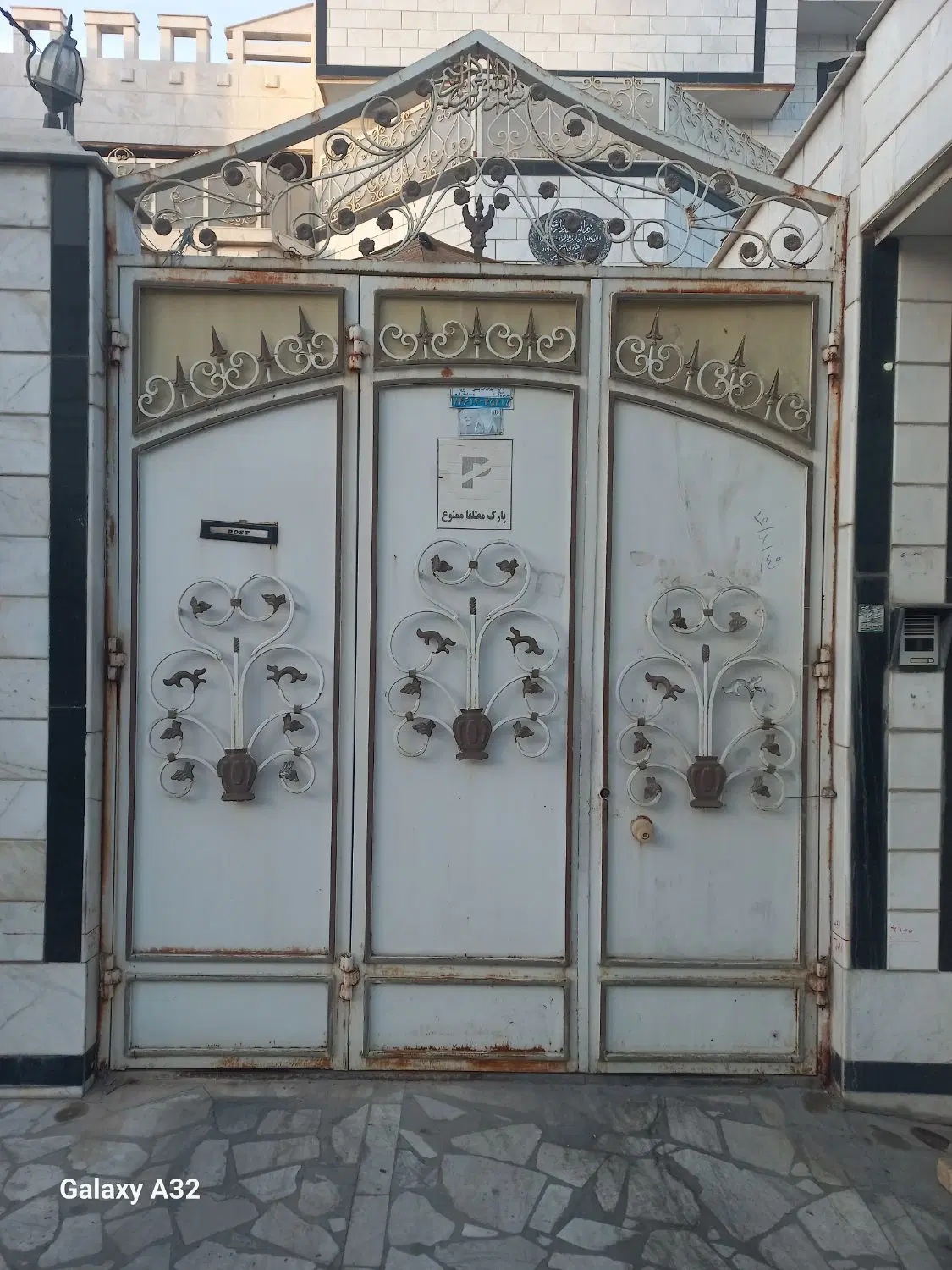 خانه ویلایی بلوار صاحب الزمان