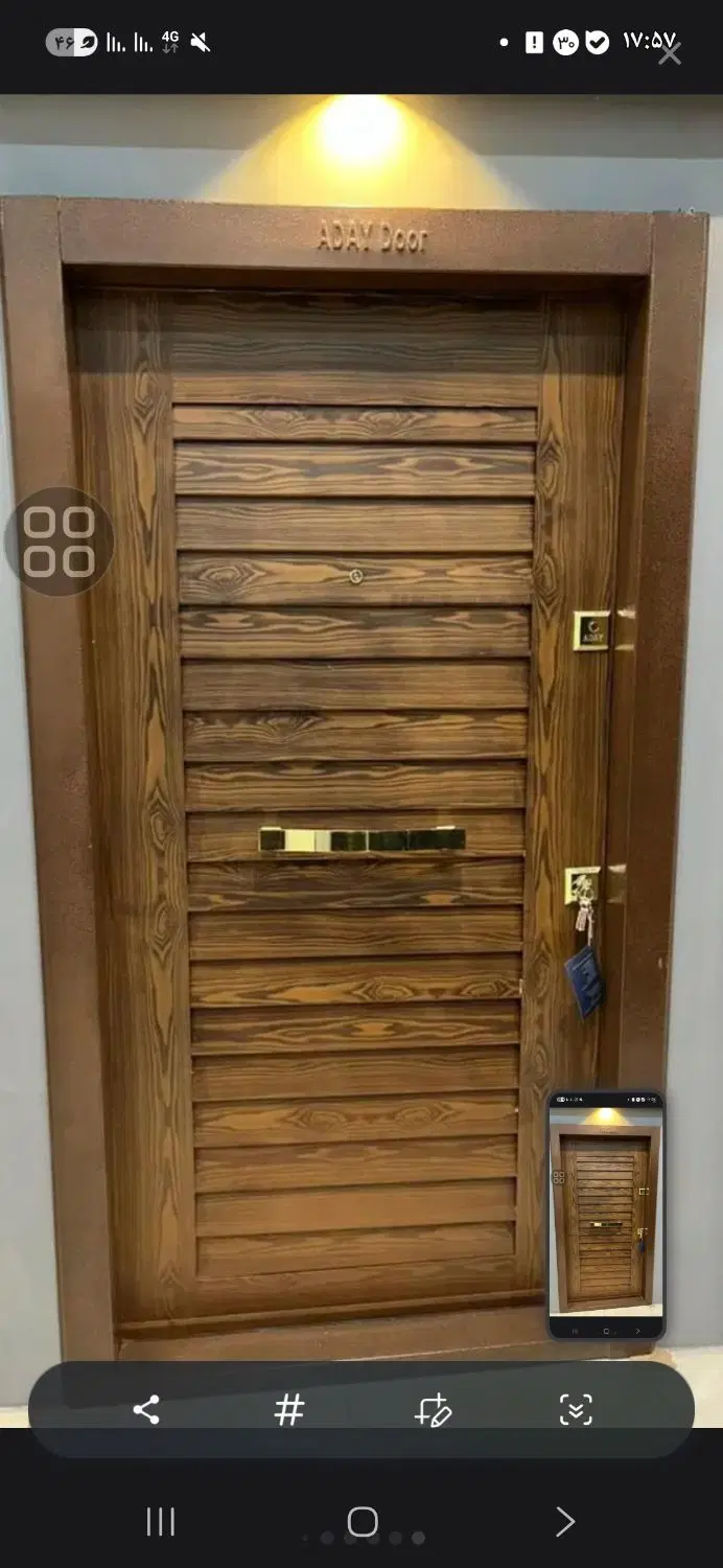 رهن واجاره فرهنگیان