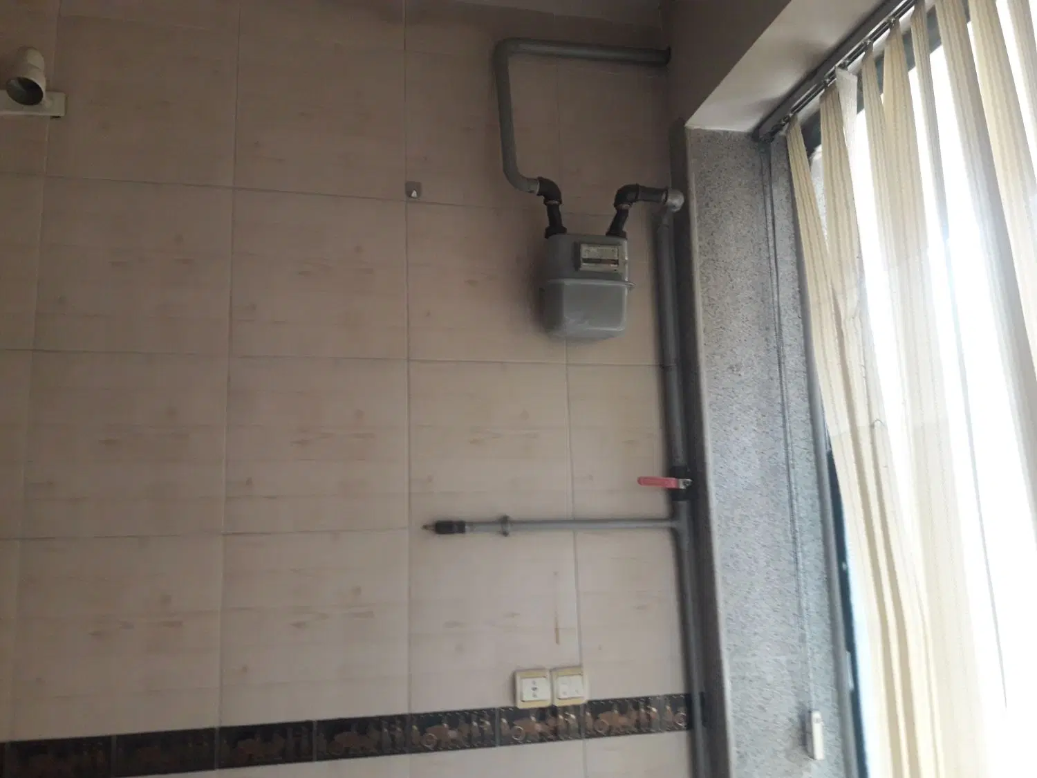 مغازه