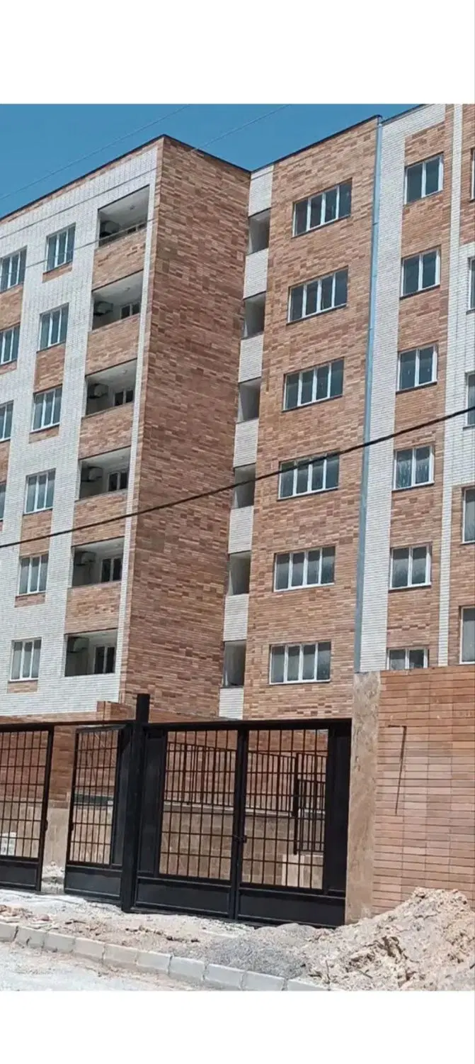 خریدو فروش مسکن ملی