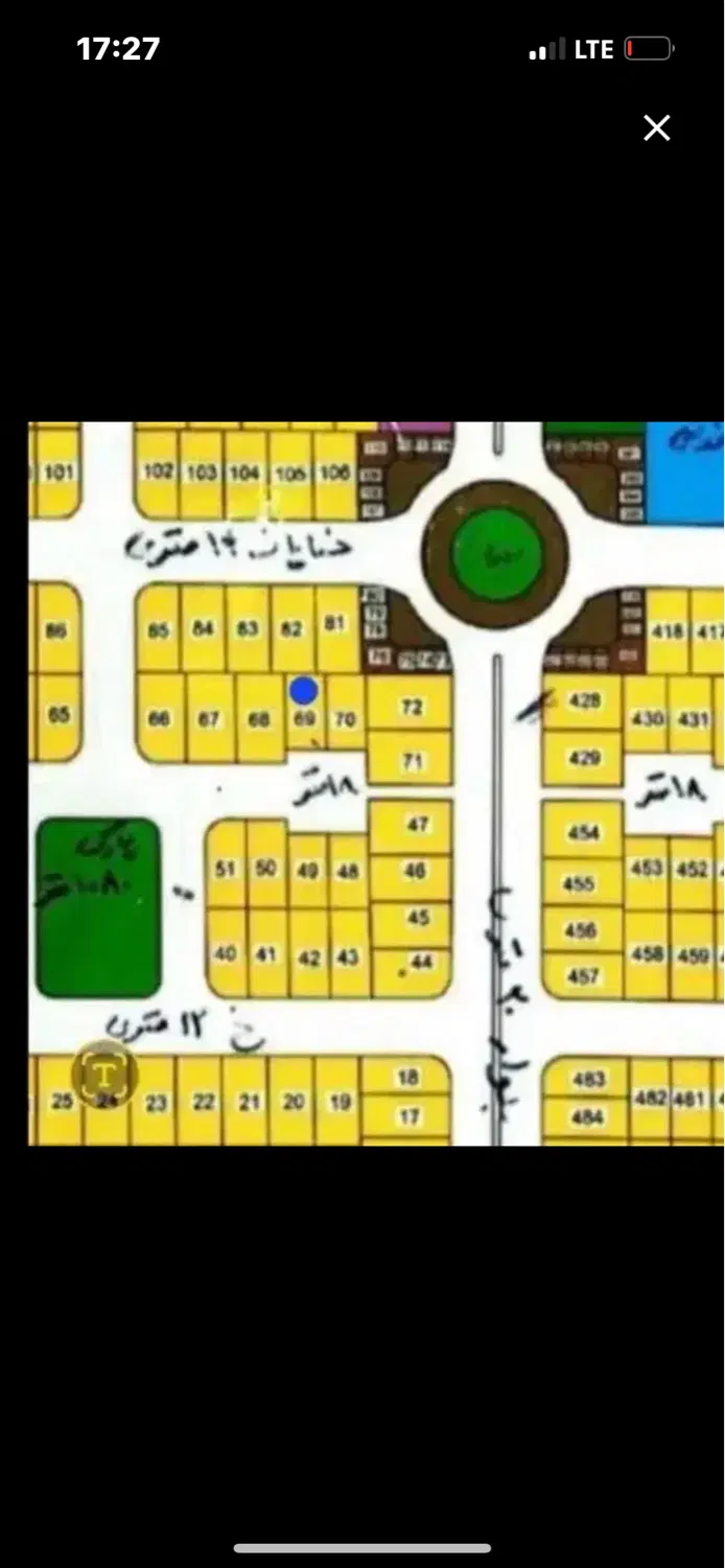 زمین سند دار کوی غدیر فروش با تخفیف فروش فوری