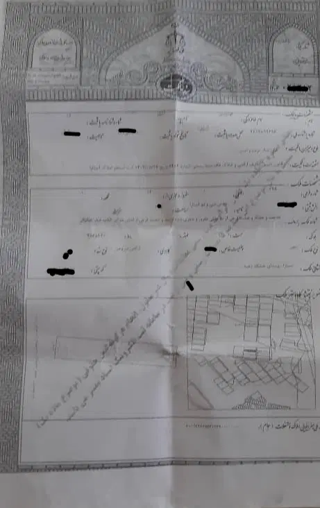 آگهی فروش زمین کشاورزی (بیجار)
