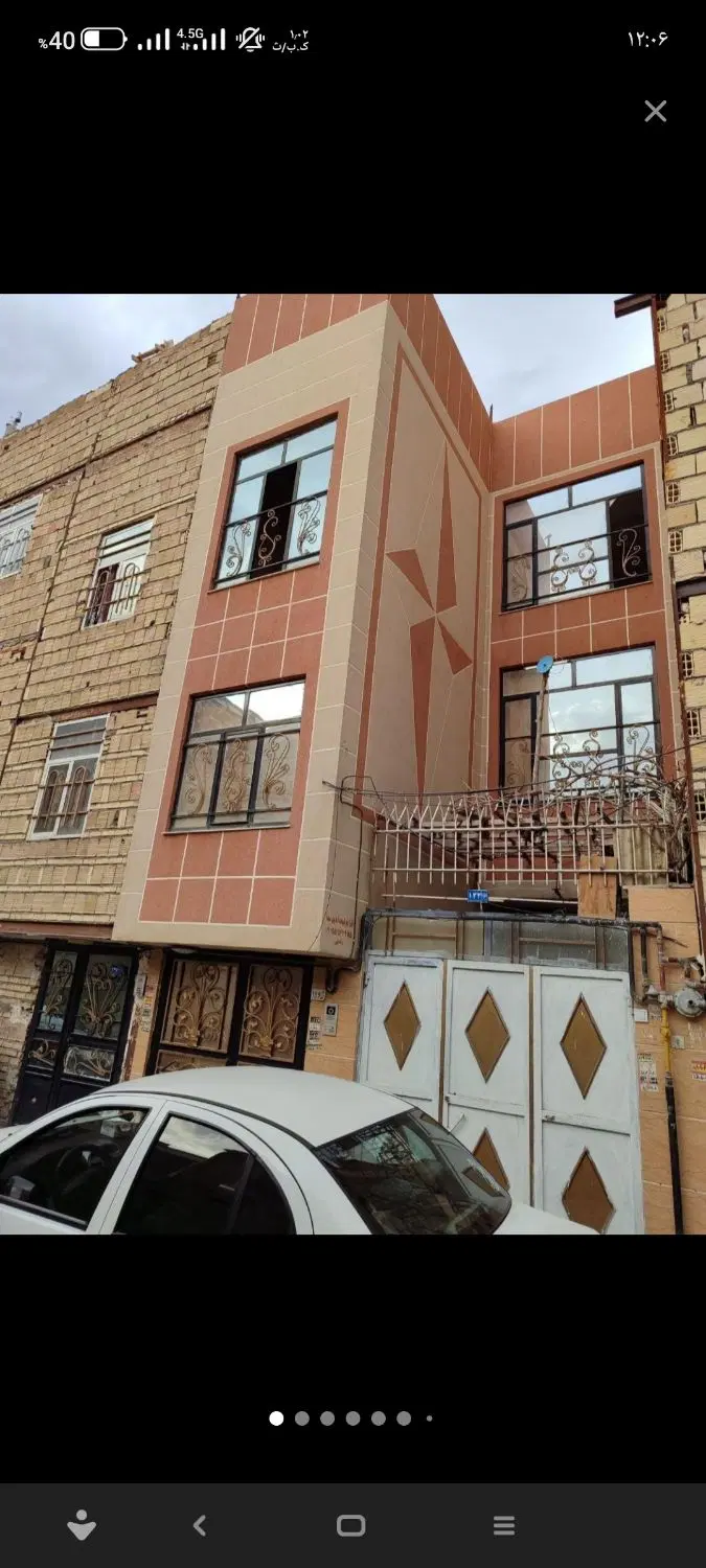 واحدراه جدا باهوایی
