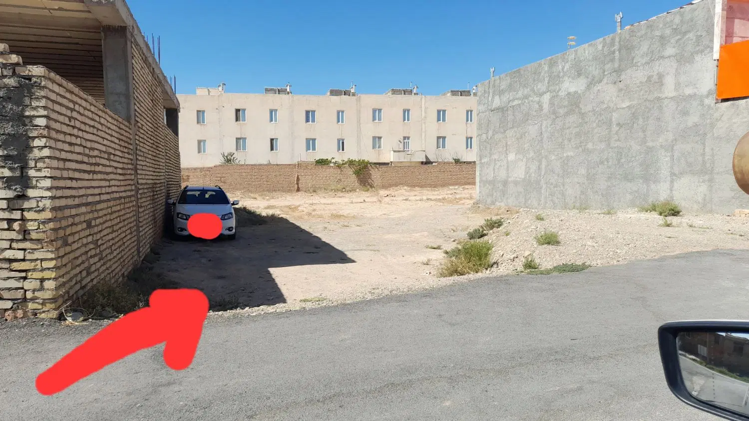 زمین فروشی