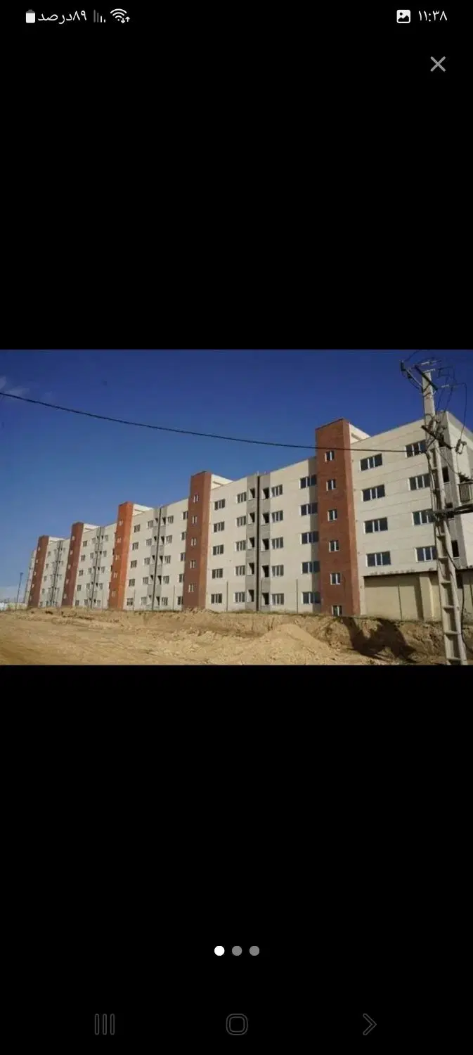 مسکن ملی قطعه ۱۲
