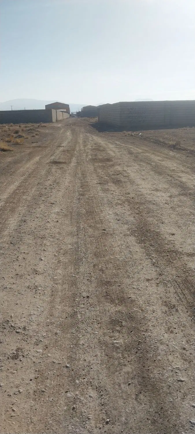 زمین کارگاهی