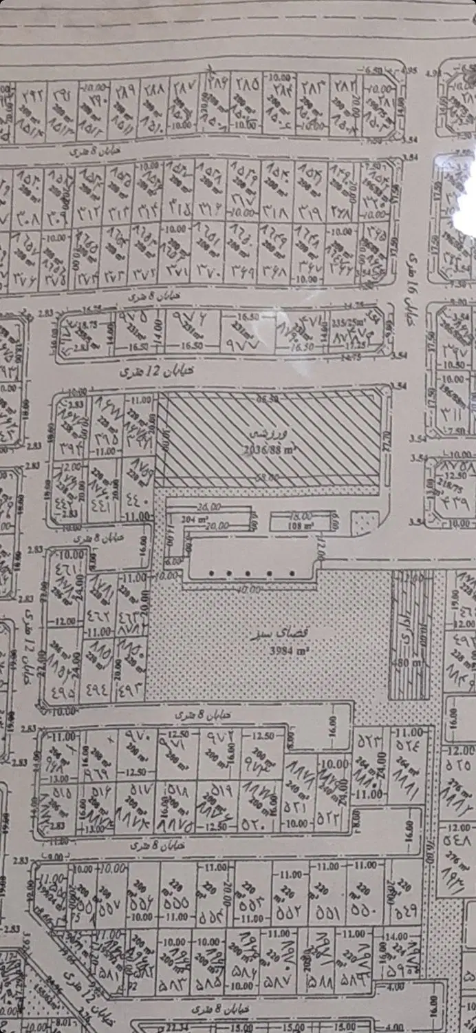 فروش زمین فاز ۵