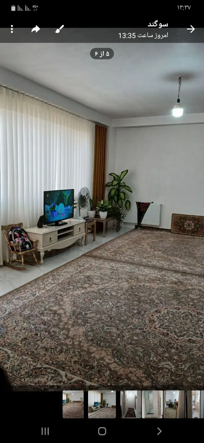 باسلام آپارتمان اجاره