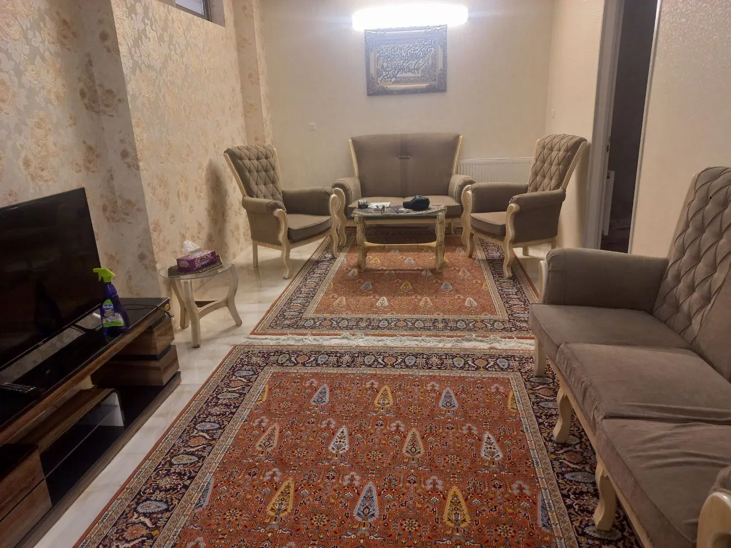 املاک