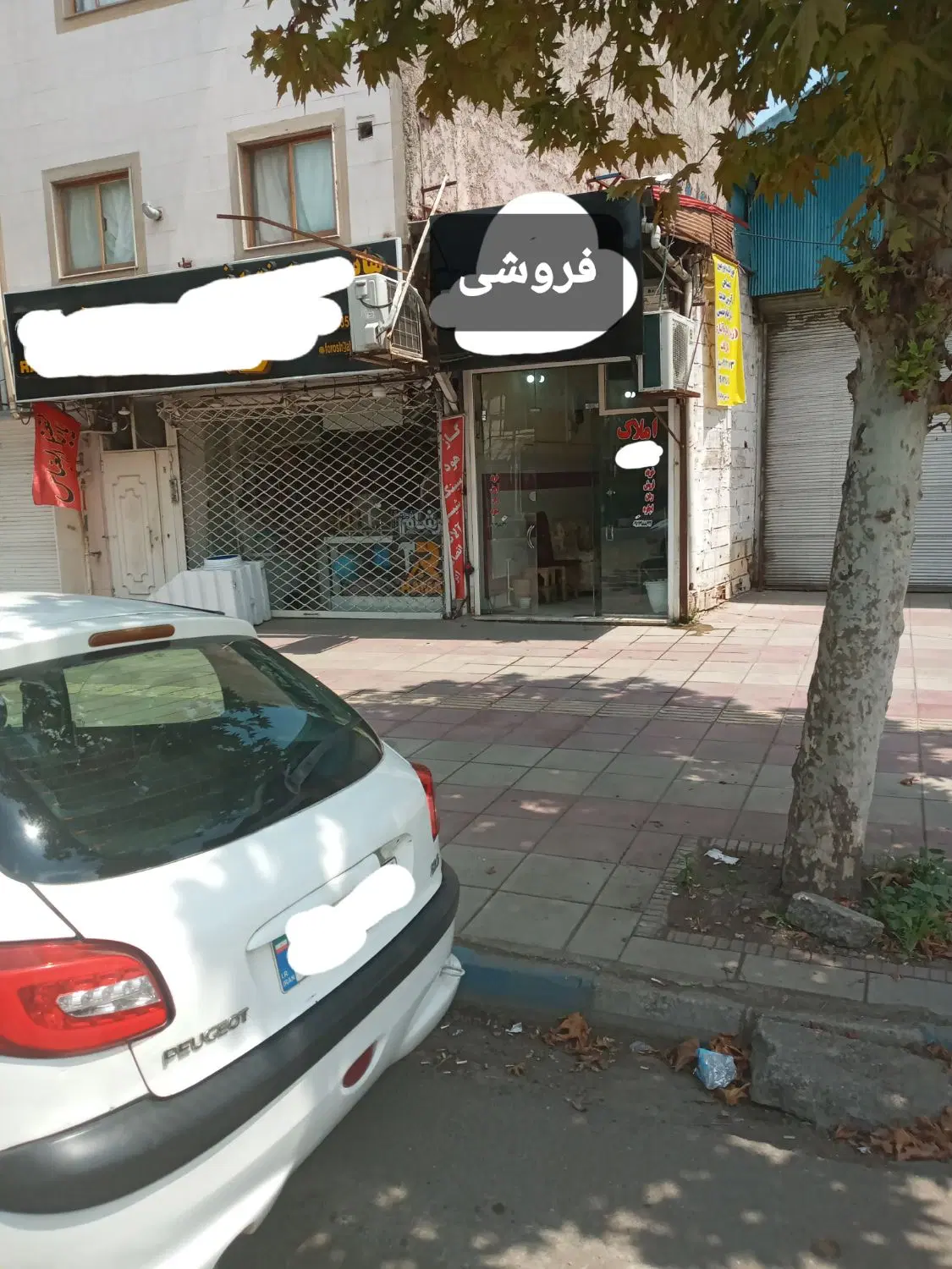 یک باب مغازه ۳۰ متری شفت