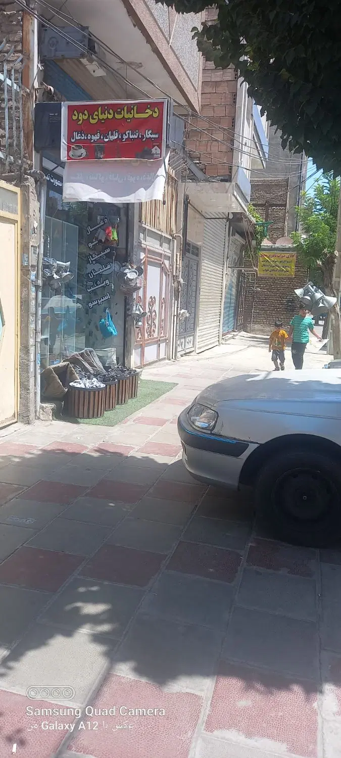 مغازه‌ ۲۷ متری در صالحیه