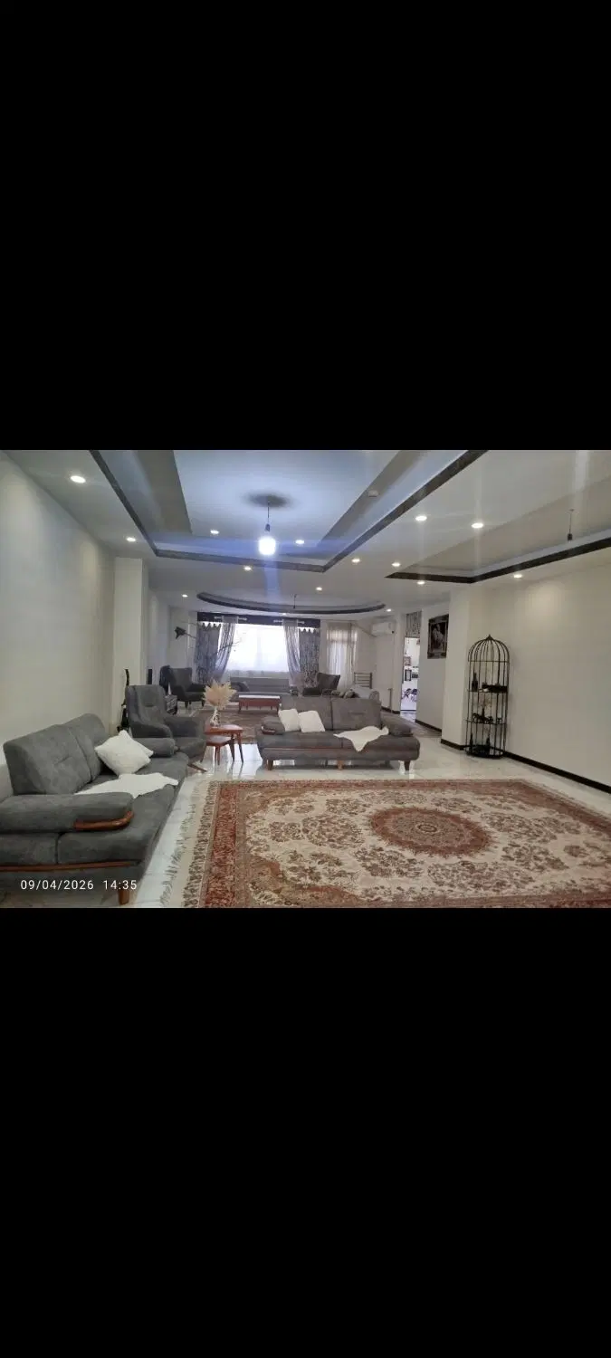 فروش ملک