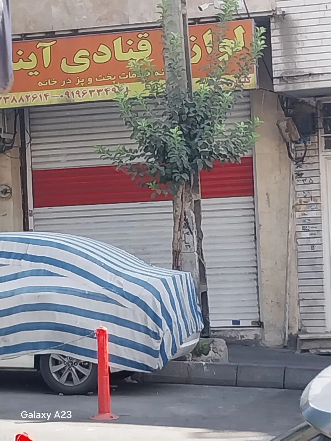 مغازه ۶۰متر