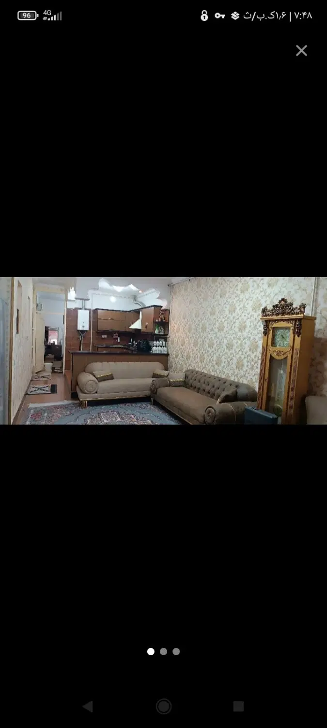 اجاره منزل