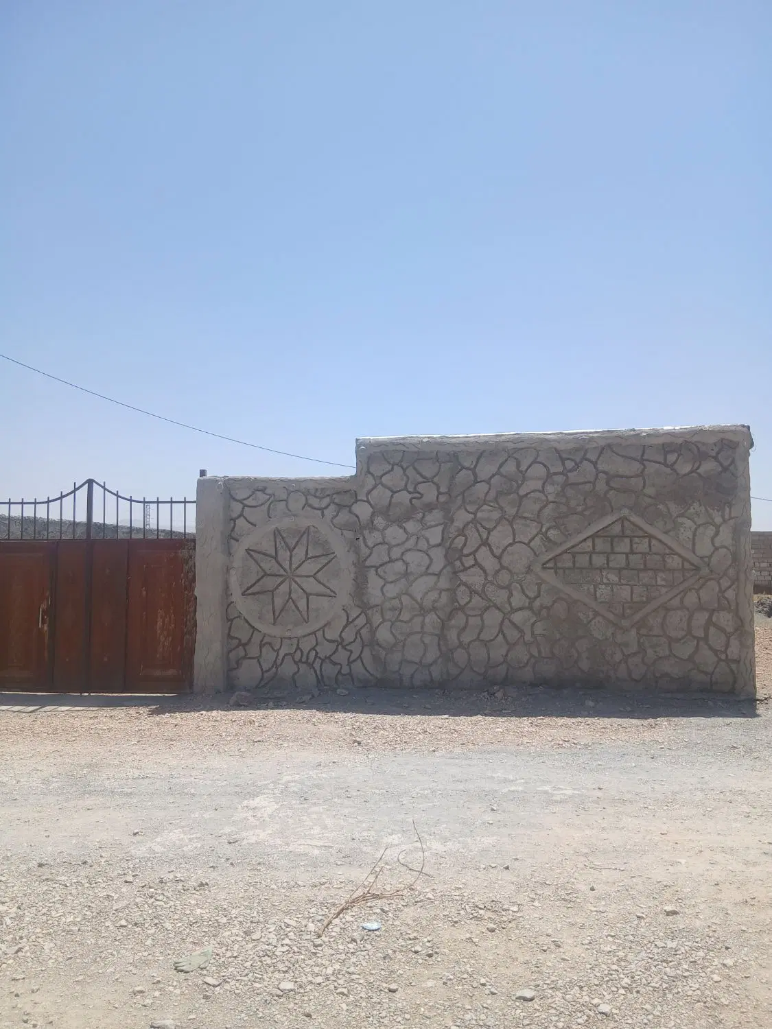 فروش باغ