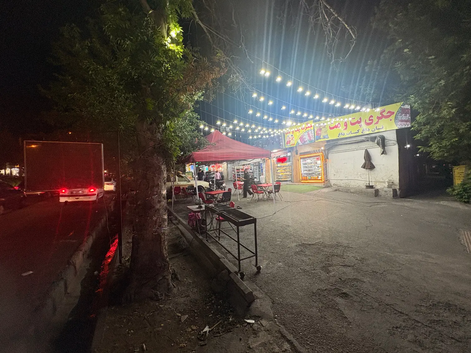 واگذاری جیگرکی فعال بر بلوار شاهد