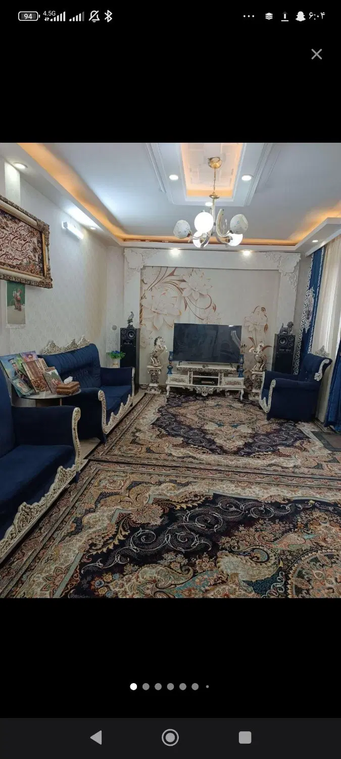 خانه ویلایی