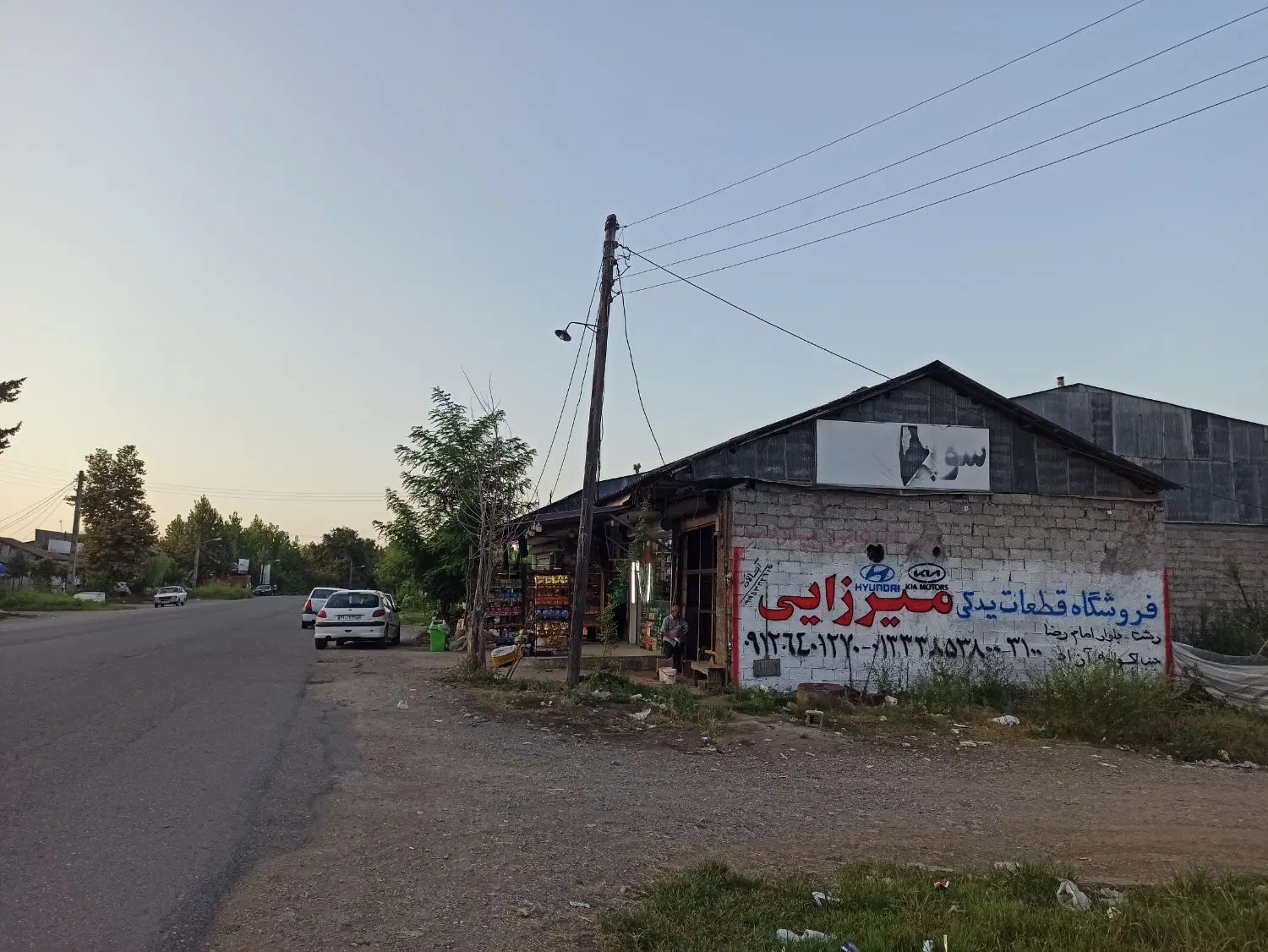 فروش فوری ملک تجاری،مسکونی جاده اصلی شفت