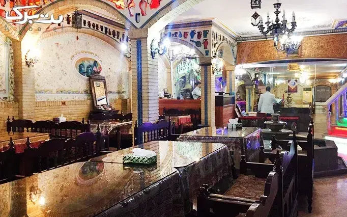 رستوران چهلستون - ۳۸۰ متر - عظیمیه - کرج