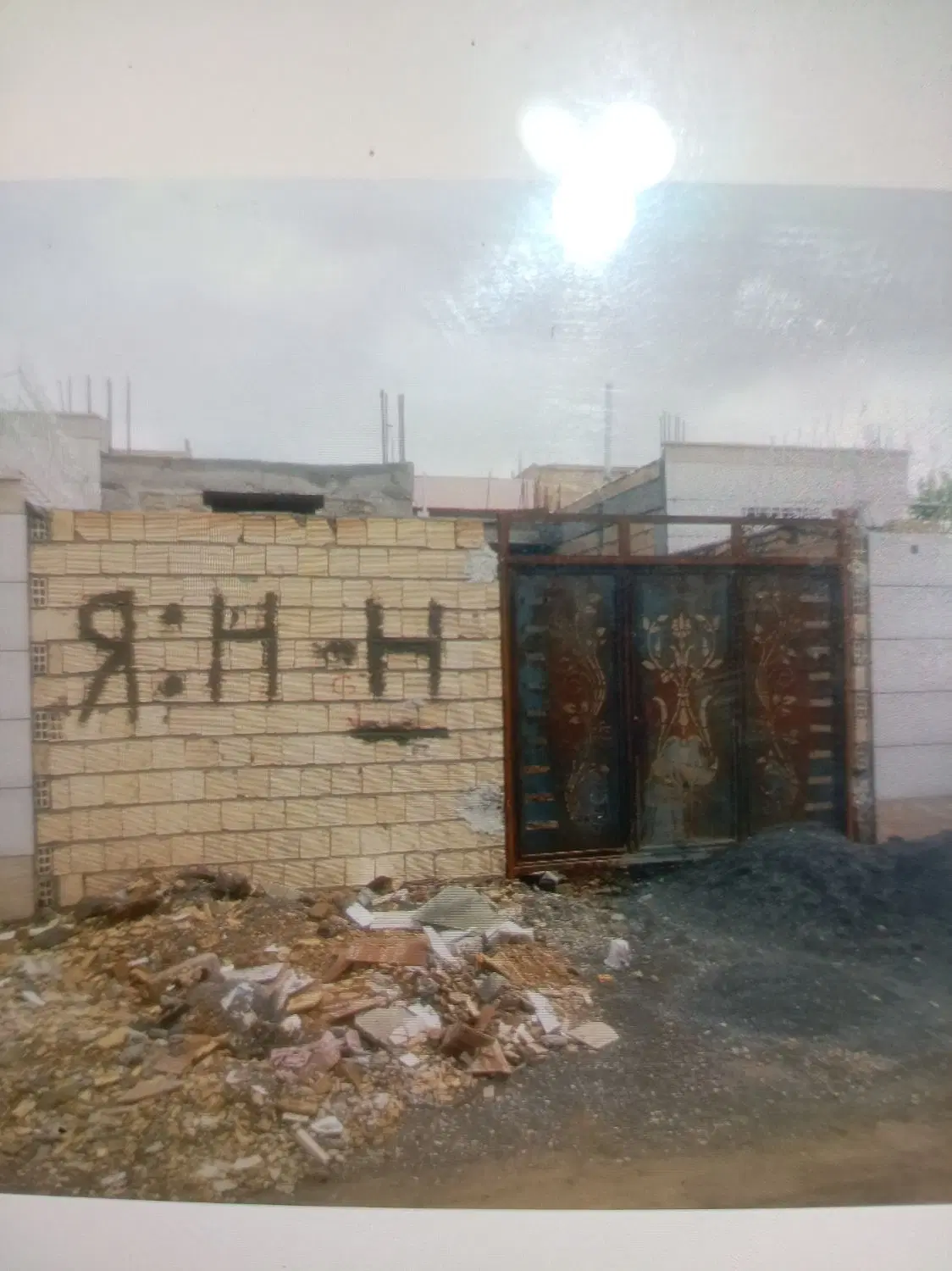 منزل سفت کاری..شمالی