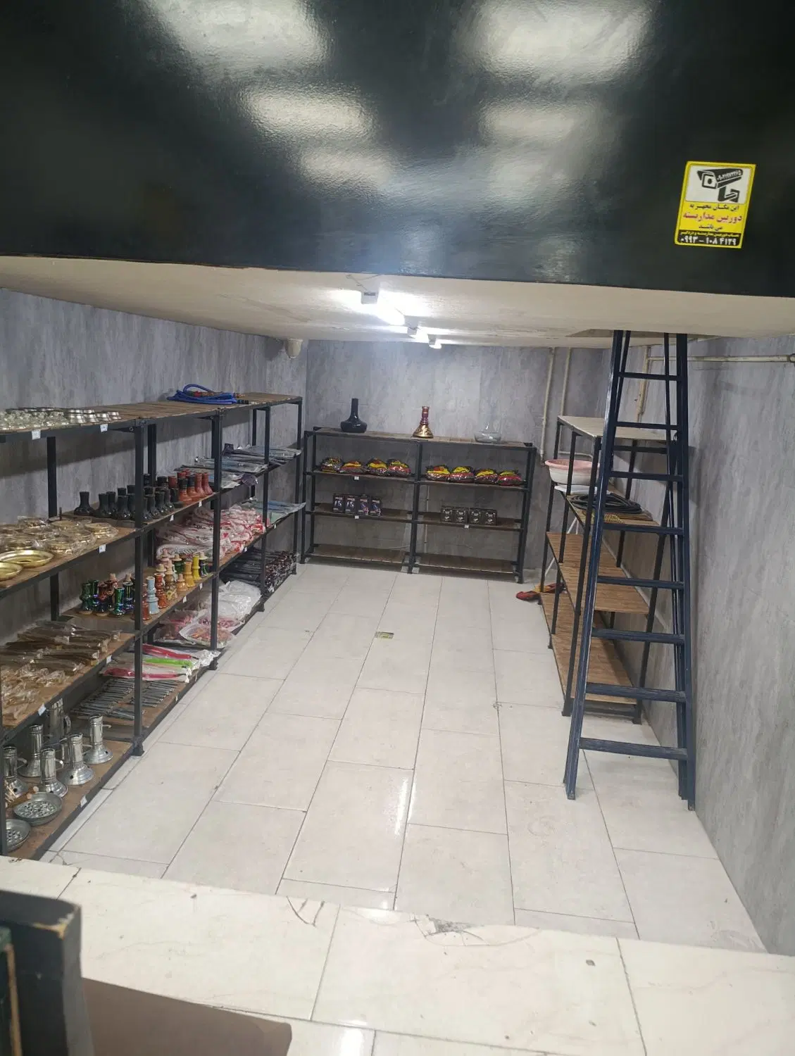 واگذاری دوخانیاتی