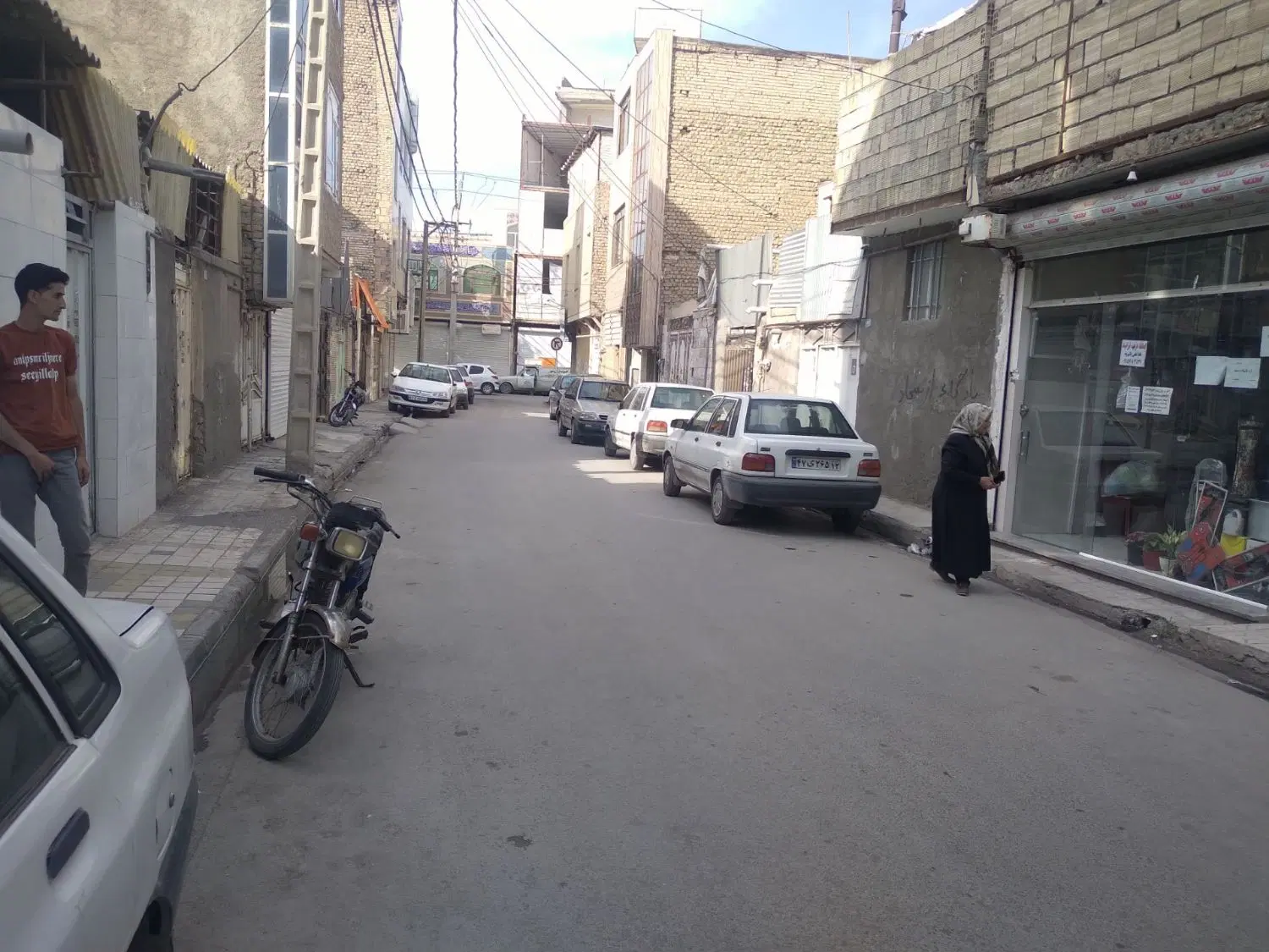 مغازه