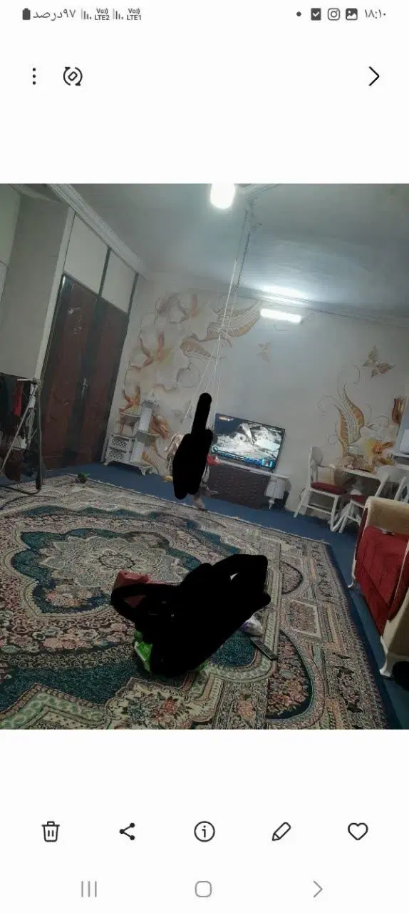 خانه