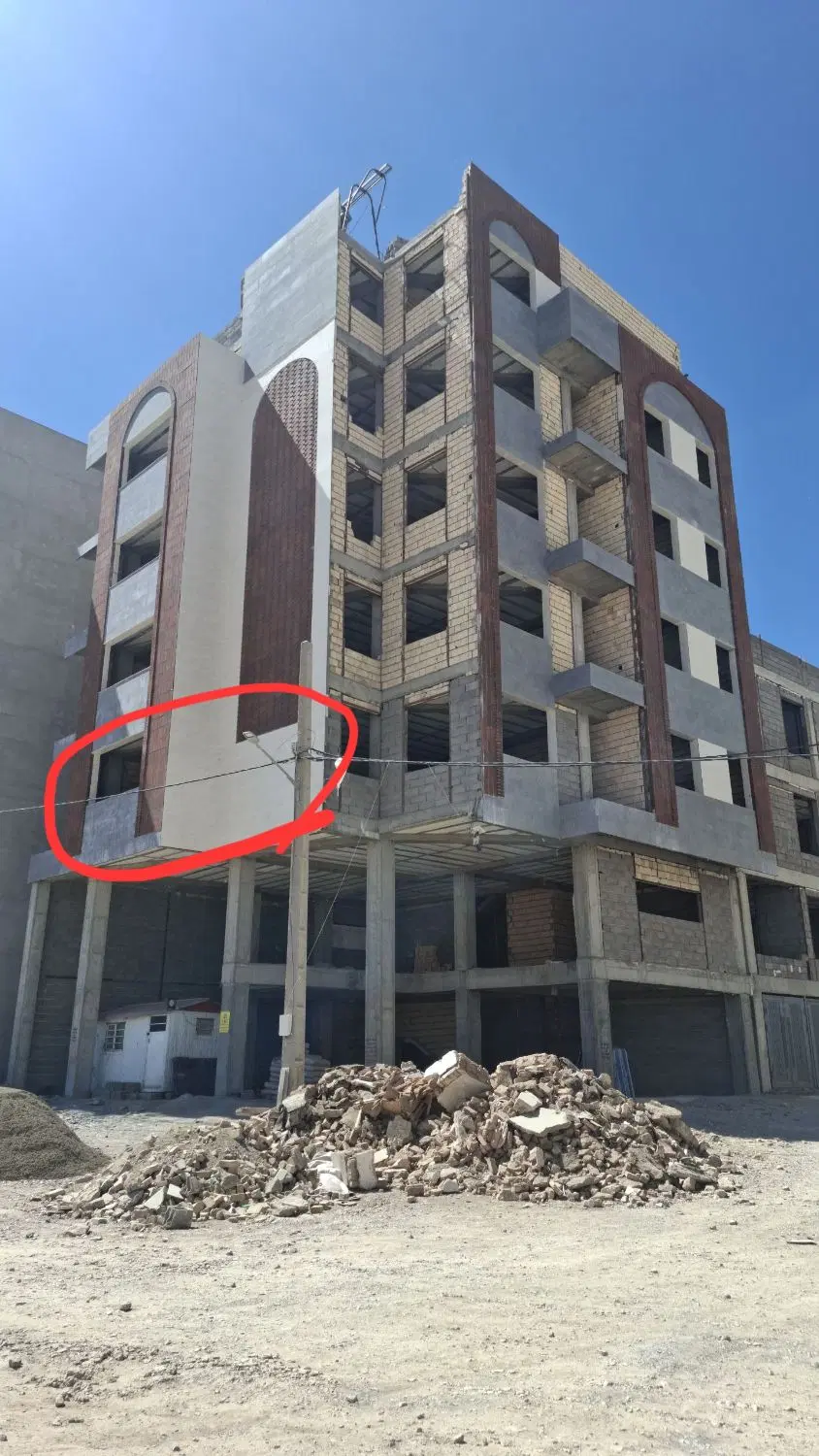 آپارتمان