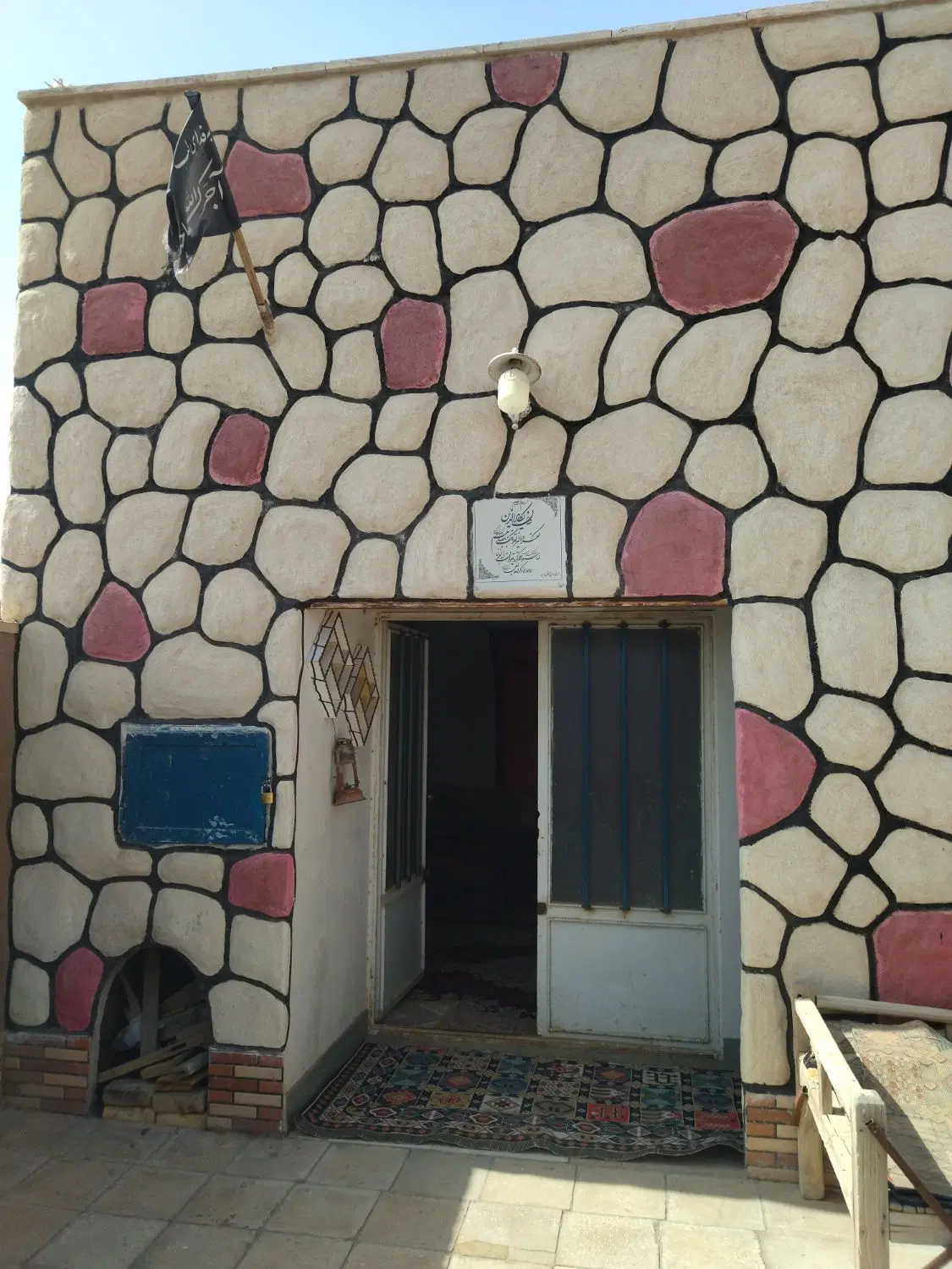 خانه باغ دشت عالی آباد