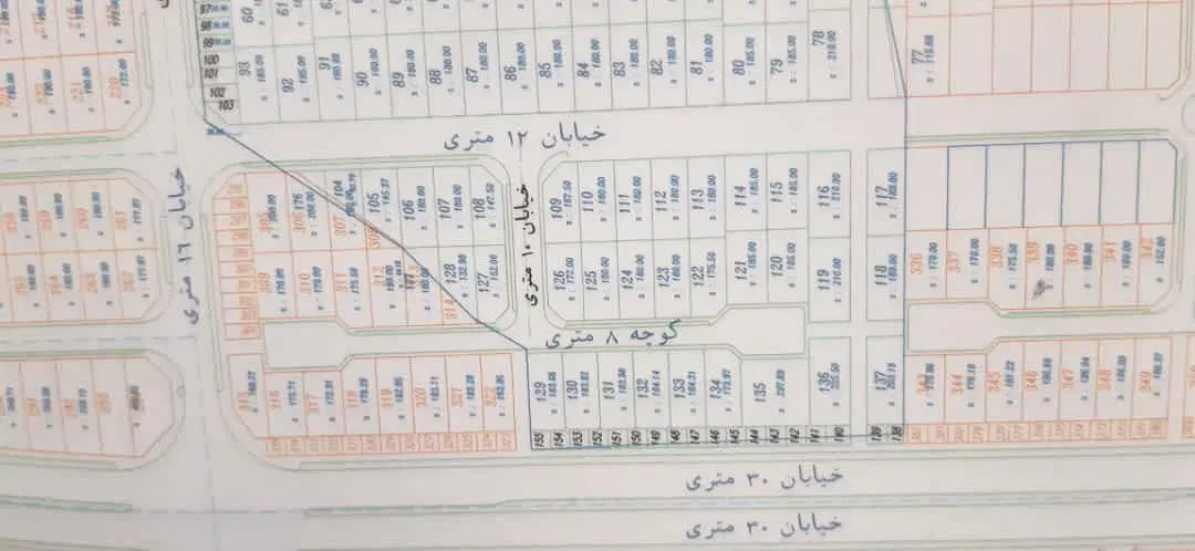 مدیران کهریزک 180 زمین سند تک برگ
