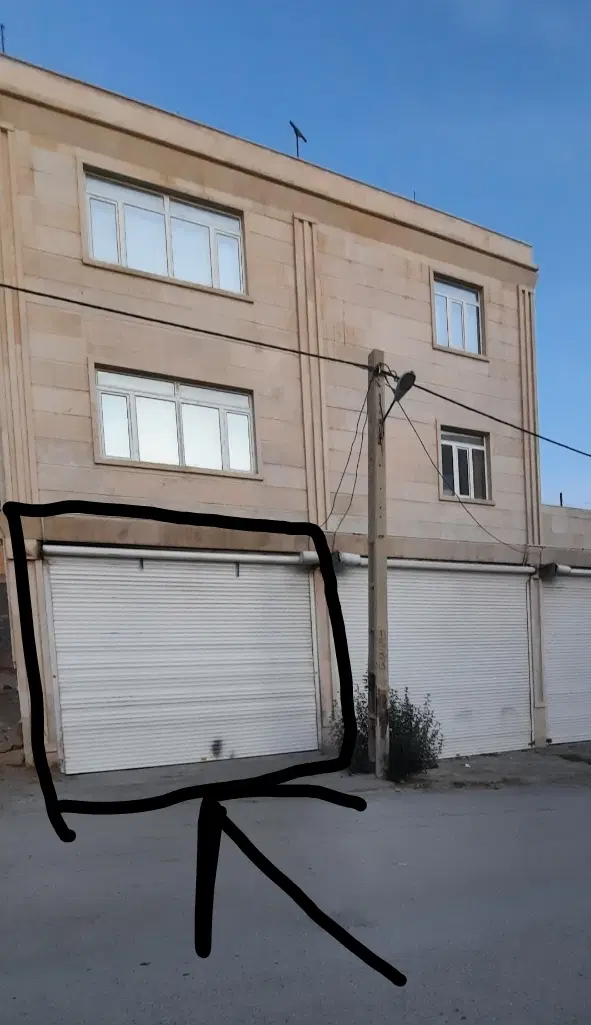 اجاره دکان (مغازه)