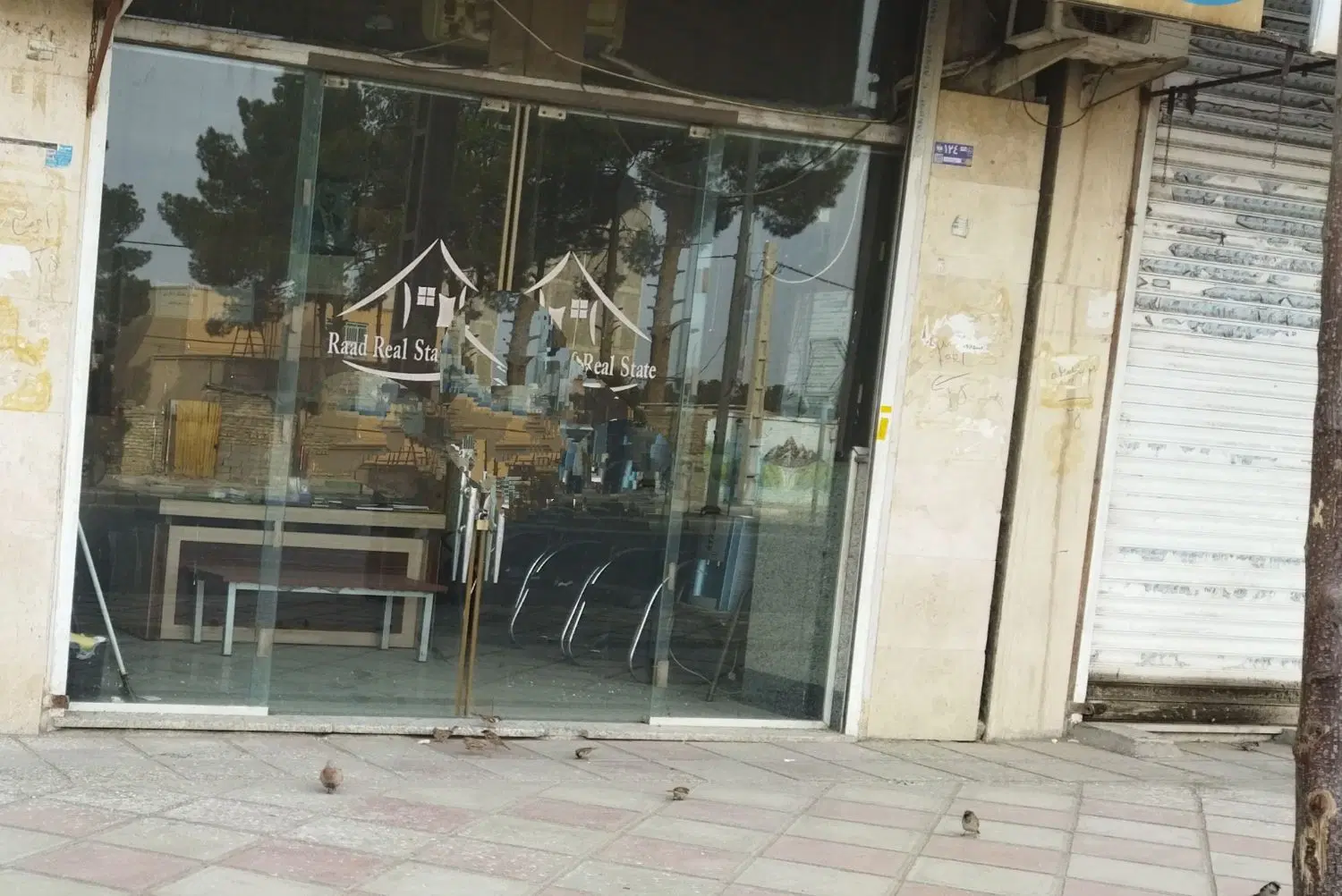 اجاره مغازه خیابان کره خوار
