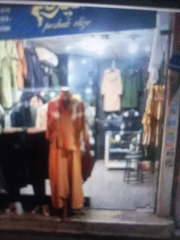 مغازه اجاره ای