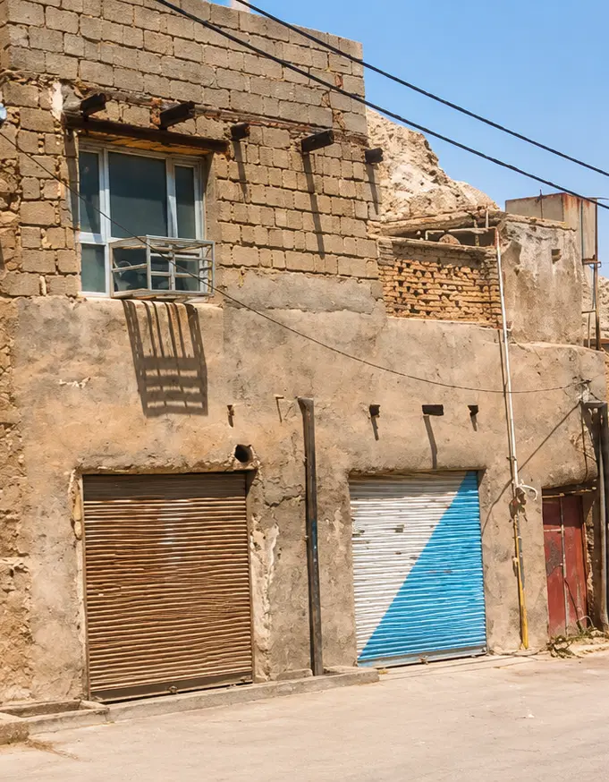 خانه نمره۱