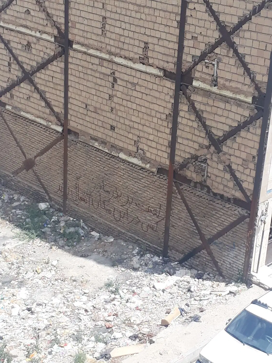 زمین قلفتی