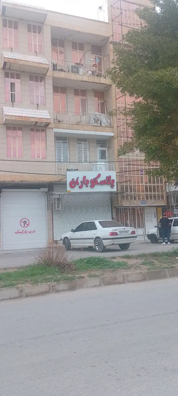 اجاره مغازه فلکه فرودگاه