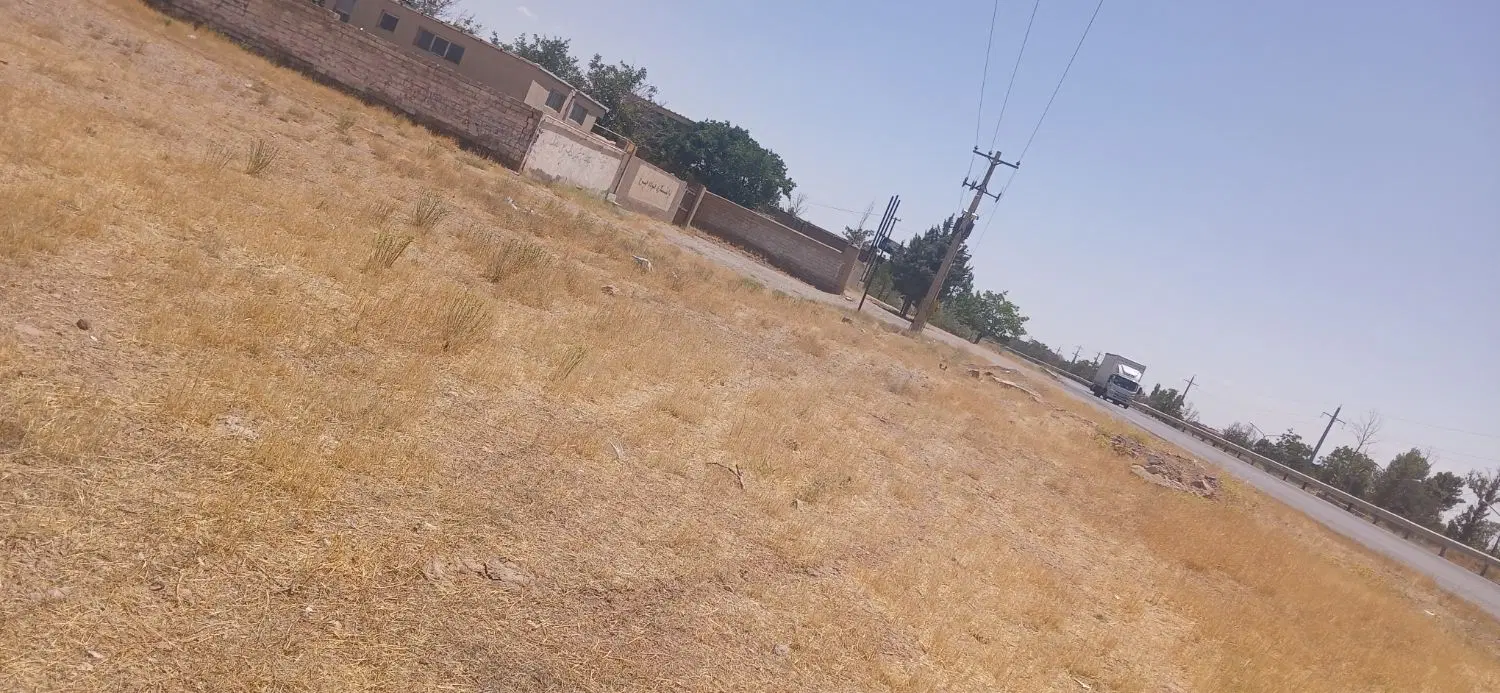 فزثروش زمین