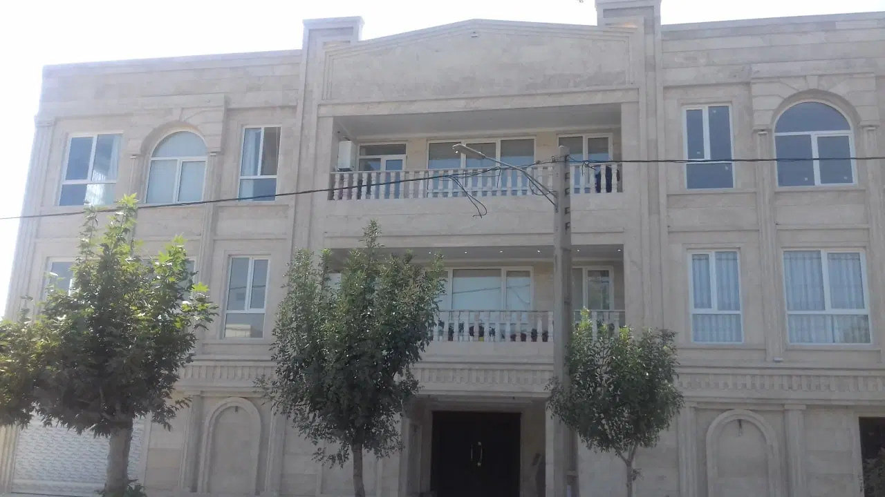 آپارتمان ۱۵۰ متری شیک شهرک ناز