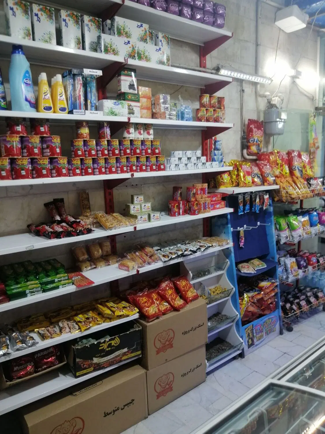 واگذاری سوپرمارکت